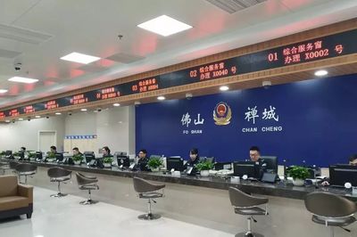 4月1日起出入境業務全面實行預約制，綠島湖大廳服務指南