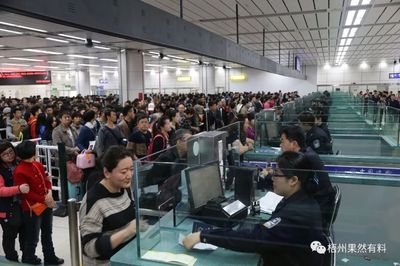 出入境便民新舉措 公安部推出八項便利措施，服務再升級