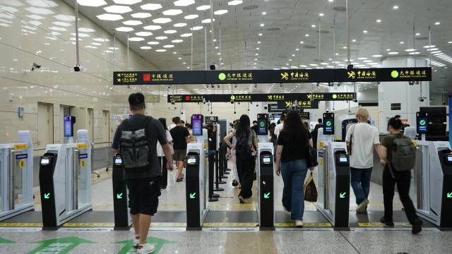 山西省人民政府駐廣州辦事處 您的南方出入境服務(wù)便捷窗口