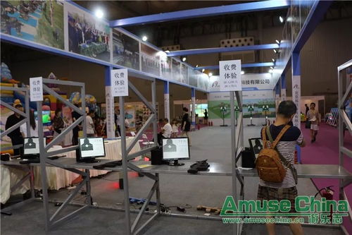 2018成都游博會(huì) 探索游樂(lè)新境界與出入境服務(wù)新體驗(yàn)