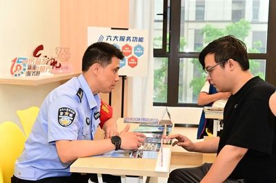 公益心連心 寶山青年服務(wù)隊(duì)伴您暢行無(wú)憂，專(zhuān)業(yè)出入境服務(wù)就在身邊