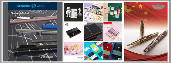 第114屆CSF文化會 探索文具用品零售行業(yè)新機(jī)遇與未來風(fēng)向