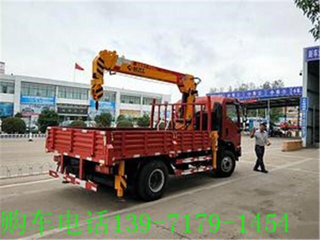 5噸起重運(yùn)輸隨車吊 道路貨物運(yùn)輸?shù)母咝Ю?>
</a>
<div   id=